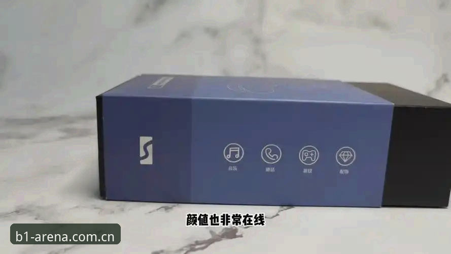 资深用户经验分享：B1体育实时数据安装失败？三步排查法实战记录